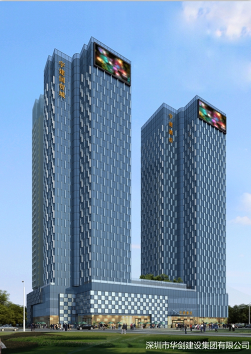 深圳房价不断上涨